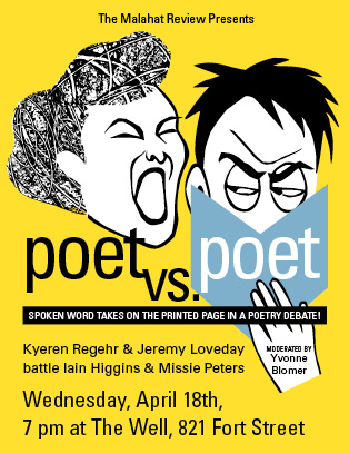 Poet VS Poet